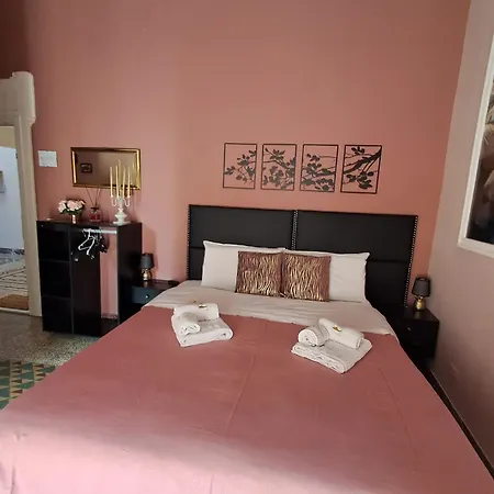 Stella Pensjonat Reggio di Calabria