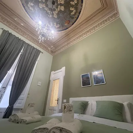 게스트하우스 Stella 레조디칼라브리아