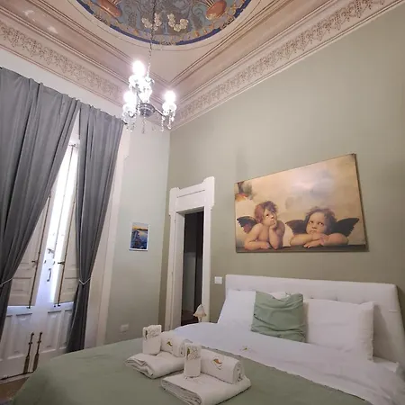 Stella بيت ضيافة